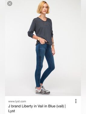 J Brand Dark Blue Super Skinny Jeans with Ribbed Side Trim